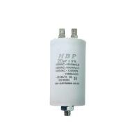 ราคา Capa 20 uF 450V AC ราคาค่อ 1ชิ้น คาปาซิเตอร์รัน Run Capacitor รุ่นขาเสียบ 20ไมโครฟารัด 450V AC (26276210181)