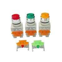 ราคา Switch ALY7 PBCY090 ALY37 มีไฟโชว์ ขนาด 22mm ราคาต่อ 1ชิ้น กดติด กดดับ กดติด ปล่อยดับ มีสีเขียว สีแดง สีเหลือง (28421752357)