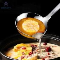 ราคา YLSW กระชอนสแตนเลสช้อนซุปอุปกรณ์ครัว TH (55050549106)