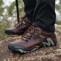 ราคา รองเท้าเดินป่าผู้ชาย น้ำหนักเบากันลื่น สบายสำหรับการเดินทางและใช้งานกลางแจ้ง (44108611791)