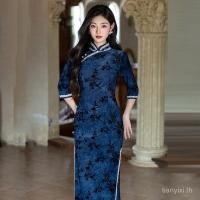 ราคา กี่เพ้า สีฟ้าของผู้หญิงสไตล์จีนยาวฤดูใบไม้ร่วงสามไตรมาสแขนชุดชุดราตรีย้อนยุค (43324021493)