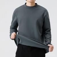 ราคา เสื้อยืดผู้ชายสไตล์ญี่ปุ่น แบบหลวม สีทึบ คอสูง แขนยาว (41019967574)