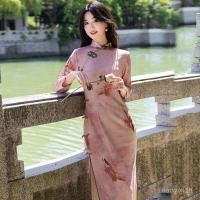 ราคา กี่เพ้าแขนยาวสไตล์จีนย้อนยุค สำหรับหญิง ใส่ได้ทั้งวันและงานเลี้ยง (27342653475)