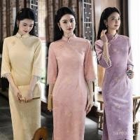 ราคา ชุดไทยประยุกต์ผู้หญิง ชุดสามท่อนแขนยาว กี่เพ้า สลิม핏 กระชับสัดส่วน สำหรับวันหยุดและใส่ทำงาน (58001024302)