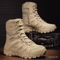 ราคา รองเท้าทหารผู้ชายสำหรับกลางแจ้ง กันลื่นและทนทาน เหมาะสำหรับการเดินป่าพร้อมซิปด้านข้าง (40868565925)