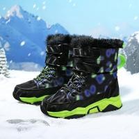 ราคา รองเท้าหิมะฤดูหนาวสำหรับเด็ก ทนทาน และมีขนแกะให้อบอุ่น (42720804045)