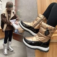 ราคา รองเท้าบูทข้อสั้น ผ้าฝ้าย และผ้ากํามะหยี่ กันน้ํา กันลื่น ให้ความอบอุ่น ขนาดใหญ่ สําหรับเด็กผู้ชาย และเด็กผู้หญิง (21492527392)