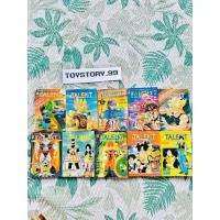 ราคา หนังสือการ์ตูนดราก้อนบอล Talent the most no 65 78 (54100650839)