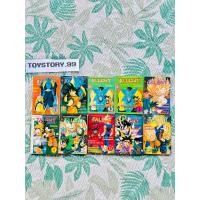 ราคา Talent หนังสือการ์ตูนดราก้อนบอล no 1 16 (41825025663)