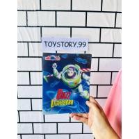 ราคา อัลบั้มบัซไลท์เบียร์ ใส่โปสการ์ด (42122867292)