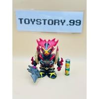 ราคา Duel Master (40564436254)