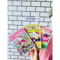 ราคา Dvd kitty ได้ทั้ง 3 กล่อง (26641386507)