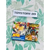 ราคา หนังสือดการ์ตูน Spiderman Dragonball (44226308155)