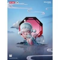 ราคา POP MART SKULLPANDA Dream Hunting Lift (54451023407)