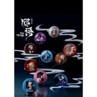 ราคา POP MART SKULLPANDA The Mirage Series Mystery Box One End รวม 9 รายการ Mansion Viewing Shot Series (45551088455)