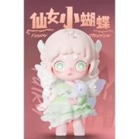 ราคา OUO Keeno Travel Notes MBTI Series Little Hidden Bathrobe Big Hidden Fairy Little Butterfly Mystery Box ยืนยันรุ่น (41120437430)