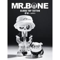 ราคา Mr bone TATTOO Limited TATTOO Limited อินเทรนด์เล่นรูป Big Baby (40722429430)