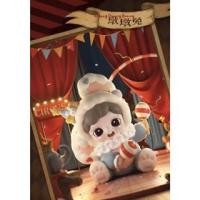 ราคา TNT SPACE Zoraa Super Cute Carnival Series ลิฟท์กระต่ายพิเออร์ (43322245675)
