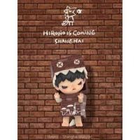 ราคา P POP MART Hirono Shanghai Limited ลิฟท์ (43318370309)