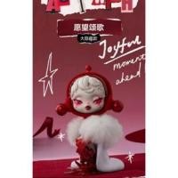 ราคา POP MART SKULLPANDA Wish Time Arrivals Series Hidden Style Wish Carol Hidden Style ภาษาส่วนตัว Bell สีแดง และกล่องปริศนา Snow Poet สไตล์ปกติ ยืนยัน (42468903261)