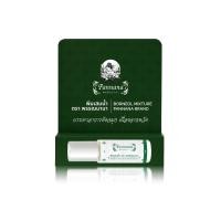 ราคา พิมเสนน้ำ ตรา พรรณนานา BORNEOL MIXTURE PANNANA BRAND (48501820941)