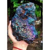 ราคา เหล็กไหลก้อนเขาอึมครึมธาตุกายสิทธิ์ (24950357978)