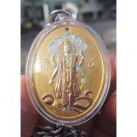 ราคา เหรียญนารายณ์ฮินดูหลวงปู่กาหลงเขี้ยวแก้ว ปี2536 (25609191465)