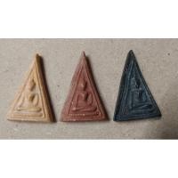 ราคา พระนางพญาซุ้มคู่ หลวงพ่อกวย วัดโฆษิตาราม (25006957371)