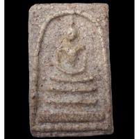 ราคา พระสมเด็จวัดระฆังพิมพ์ใหญ่ (28001548476)