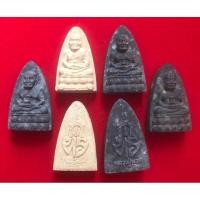 ราคา หลวงปู่ทวดเนื้อว่านวัดช้างให้ปี2537 แท้100 (21765040547)