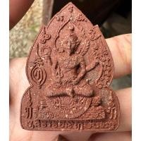 ราคา พ่อปู่ฤาษีนารายณ์ 4 กร หลวงปู่กาหลง จ สระแก้ว (20395150614)