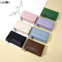 ราคา Simple Wallet PU Wallet Short Student Wallet (29360588377)