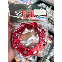 ราคา สเปเซอร์รองจาน ใส่เวฟ wave125 4 ออก 4 ใส่ได้เลย (43359072267)