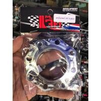 ราคา สเปเชอร์ แผ่นรองจาน PCX 2021 ดุมคลิก (42406534600)