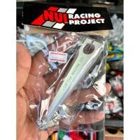 ราคา มือลิงขาตรงตันงานออฟอส CNC งาน NUI งานเนียนสวยสุดๆแข็งแรงเหมาะกับการใช้งาน สำหรับ WAVE (43759068056)