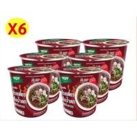 ราคา ก๋วยเตี๋ยวเรือวุ้นเส้นน้ำตกมังกรคู่น้ำตกสูตรโบราณแบบคัพ5g 6 มังกรคู่วุ้นเส้นแบบคัพรสผัดฉ่าทะเล40g 6 (26441987190)