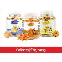 ราคา VFOODS วีฟู้ดส์ บิสกิตกระปุกกลม 900 กรัม มีให้เลือก4แบบ (44423197639)