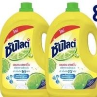 ราคา ซันไลต์เลมอนเทอรโบขนาด3 200กรัม 2แกลลอน (42571866673)