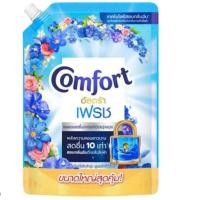 ราคา น้ำยาปรับผ้านุ่มคอมฟอร์ทอัลฟ่า สีฟ้า1 050มล สีชมพู1 100มล (44120007684)