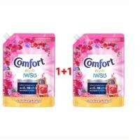 ราคา น้ำยาปรับผ้านุ่มคอมฟอร์ทอัลตร้าเฟรชสีฟ้า1 050มล สีชมพู1 100มล ชุด2ถุง (41670011878)