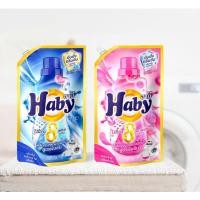 ราคา ผลิตภัณฑ์ซักผ้าชนิดน้ำสูตรเข้มข้นHaby เฮบี้ ขนาด700มล มี2กลิ่นให้เลือก สีชมพูสปาร์คกิ้ง สีฟ้าเฟรช (40970043446)