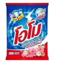 ราคา โอโม ออลอินวัน ผงซักฟอก สูตรมาตรฐาน 2400 ก (43423381747)