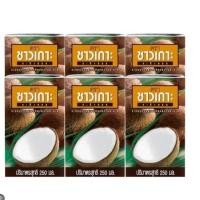 ราคา ชาวเกาะ กะทิ 100 250 มล แพ็ค 6 (43823808015)