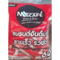 ราคา เนสกาแฟ3in1ริชอโรมา60ซอง (23701089585)