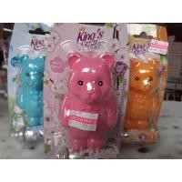 ราคา king s stella Freshy Bear สเปรย์น้ำหอมรูปหมี 15ml (9911091521)