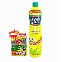 ราคา น้ำยาล้างจานเอ็มวอช M WASH ขนาด800มล แผ่นใยขัดโพลี น้ำยาล้างจาน เข้มข้น ขจัดคราบมัน ไร้สารตกค้าง สะอาดถูกอนามัย (42372853780)