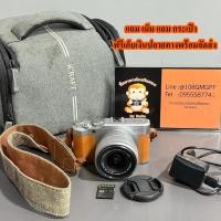 ราคา กล้องมือสองถูก fuji Xa5 fujixa5 สีน้ำตาลอิฐหายาก ถ่ายจากสินค้าจริงพร้อมจัดส่ง (49201726048)