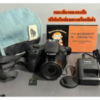 ราคา กล้องถูก ซูมไกล canon power shot SX60 พร้อมจัดส่ง (46451759278)