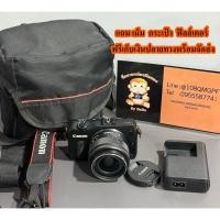 ราคา กล้องถูก canon m พร้อมเลนส์ พร้อมจัดส่ง (52651773523)