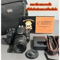 ราคา กล้องถูก canon 200dii ถ่าย 4 k ได้ (42876606866)